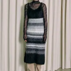 【メゾンスペシャル】マルチカラーボーダーニットワンピース