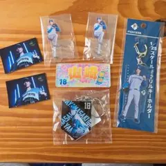 2026年最新】山崎福也の人気アイテム - メルカリ