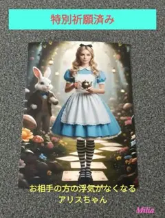 Item thumbnail for item 62fa33a2-cd5d-4c51-b4c7-6d3ed86b6347