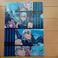 アニメ 鬼滅の刃 A4 クリアファイル 宇髄天元