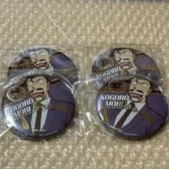 【名探偵コナン】 USJ 缶バッジ 毛利小五郎