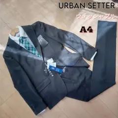 waka様 リクエスト 2点 まとめ商品