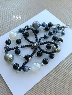 ストラップ　ハンドメイド　スマホ　ビーズストラップ #55