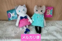 カルディ 2点 くたくたグレーネコちゃん モコネコモカちゃん クリスマス 人形