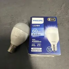 PHILIPS LED電球 60形相当 昼光色 E17口金のサムネイル