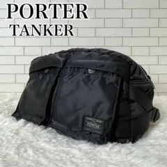PORTER ポーター TANKER タンカー バッグ ボディバッグ ブラック