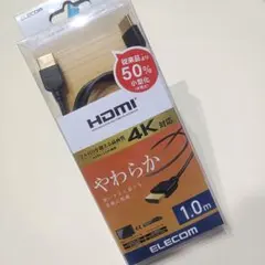 新品 ELECOM HDMIケーブル 1m イーサネット対応