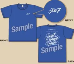 MAZZEL Royal Straight Flush Loppi限定カラー