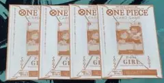 ワンピースカード 少女 P-096 プロモ 付録 マガジン 別冊　4枚セット