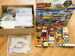 トミカ セット まとめ売り 50周年記念特別仕様 接続道路 トミカ セット まとめ売り 50周年記念特別仕様 接続道路