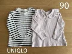 UNIQLO ベビー 長袖カットソー 2枚セット 90サイズ　保育園着