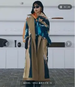 Item thumbnail for item f90030d7-cd10-42e7-8850-8ff7cd5c0ab7