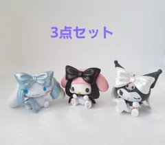 ～バレエリボン・フィギュア～　マイメロ　クロミ　シナモロール　ガチャ　3点セット