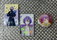 プロセカ　グッズ　神代類　まとめ売り プロセカ 神代類 まとめ売り - メルカリ