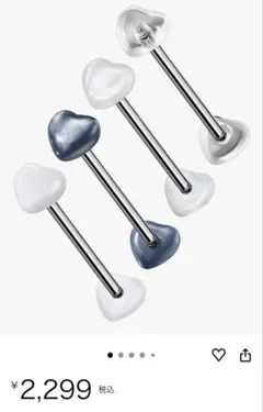 Item thumbnail for item 890dd0ac-73f2-40d5-8a7b-c74141dfcfda