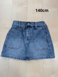 GU デニムスカート 140cm