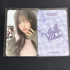 2026年最新】say my name トレカの人気アイテム - メルカリ