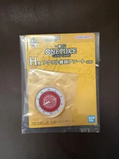 ワンピース　一番くじ　H賞　アクリル雑貨アソート　ログカウンター