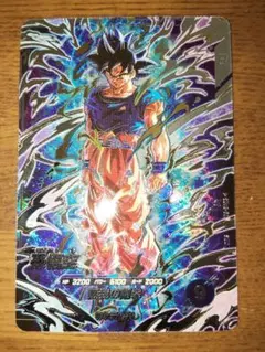 ドラゴンボールスーパーダイバーズ　SDV8-SEC　孫悟空