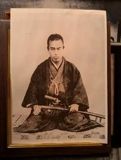 Item thumbnail for item 62843ae6-beaa-48b3-bea9-dfe608bb2778