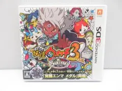 動作確認済 妖怪ウォッチ3 スキヤキ SUKIYAKI 操作ガイド LEVEL5のサムネイル