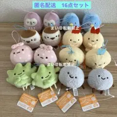 すみっコぐらし ゴムひも付きマスコット Part5 ナムコ コンプ 2セット