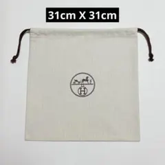 ①HERMES エルメス 巾着袋 保管袋 ヘンリボーン クリーニング済み