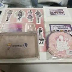 チェンソーマン プリンスホテル アメニティ