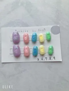 Item thumbnail for item f06e31e1-dbe7-4b46-9f7b-50170b4a1b81