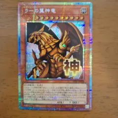 Item thumbnail for item 09b3cde8-42fc-4286-b4ef-d14b24cd9a4b