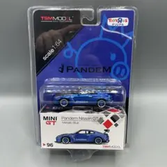 未開封 1/64 Pandem Nissan GT-R メタリックブルー - メルカリ