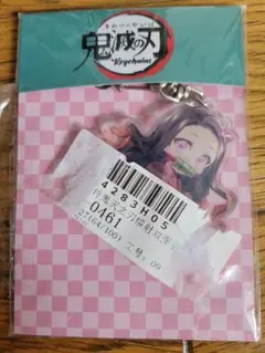 未使用 鬼滅の刃 竈門禰豆子 アクキー