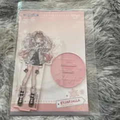 2026年最新】agf 韓国の人気アイテム - メルカリ