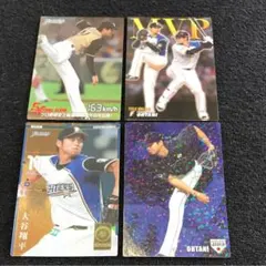 大谷翔平 カード4枚セット