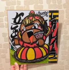 Item thumbnail for item e08568aa-2228-4022-b88e-0e545cf599ca