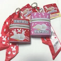 雪見だいふく スカーフ付チャームポーチ 赤 ピンク 2種セット アミューズメント