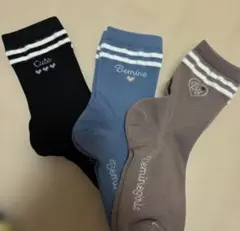 専用