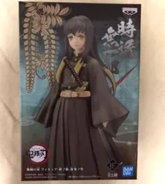 鬼滅の刃 フィギュア 絆ノ装-拾参ノ型- 時透無一郎 セピアカラー