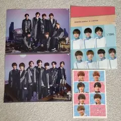 なにわ男子 クリアファイル まとめ売り