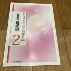 Item thumbnail for item 65f68c93-29c3-4dc1-a0a8-da544fdf2ee8