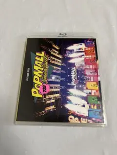 なにわ男子 POPMALL Blu-ray