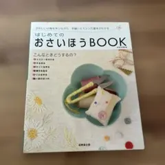 Item thumbnail for item 1befaf9e-896a-4569-a314-02d594bd6e21