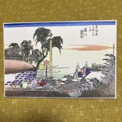 田崎廣助 櫻島 リトグラフ - メルカリ