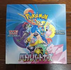 ポケモン バトルパートナーズ 1ボックス　シュリンク付き
