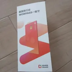WOWPASSカード
