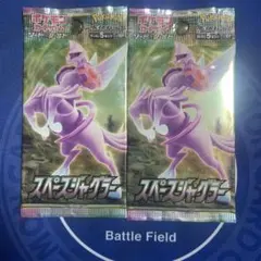 服飾様 リクエスト 4点 まとめ商品