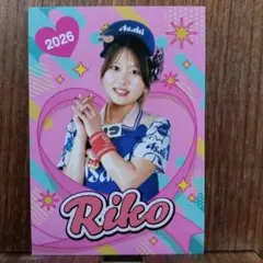 2026年最新】売り子カードの人気アイテム - メルカリ