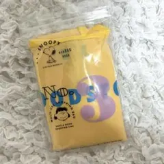 Item thumbnail for item 9784f45e-1c91-4fb8-bc02-d708557f6e89