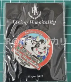 2025年最新】スイスパビリオンの人気アイテム - メルカリ