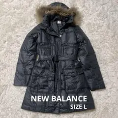 NEW BALANCEフーデッドダウンコートLネイビー タヌキファーベルト付き
